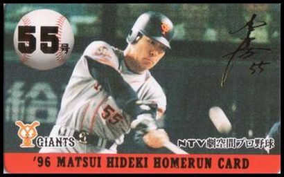 55 Hideki Matsui